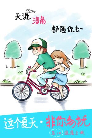 莱比锡工程、经济和文化学院	经济学文凭证书